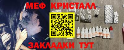ECSTASY Бугуруслан