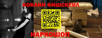ECSTASY Бугуруслан