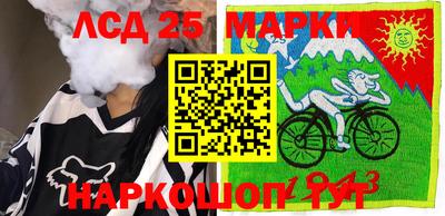 спайс Бузулук