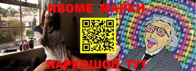 мдма Волжский