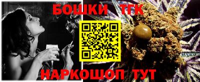 ECSTASY Бугуруслан