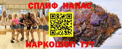 прущий лед Будённовск