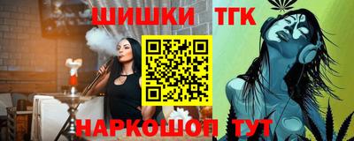 мдма Волжский