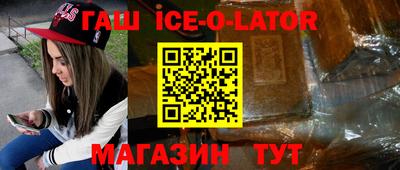 ECSTASY Бугуруслан