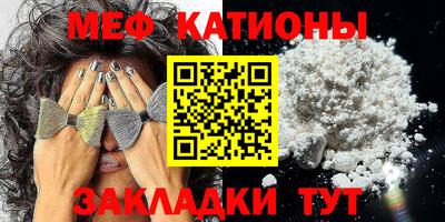 ПСИЛОЦИБИНОВЫЕ ГРИБЫ Волгодонск
