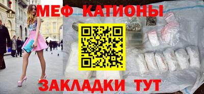 прущий лед Будённовск