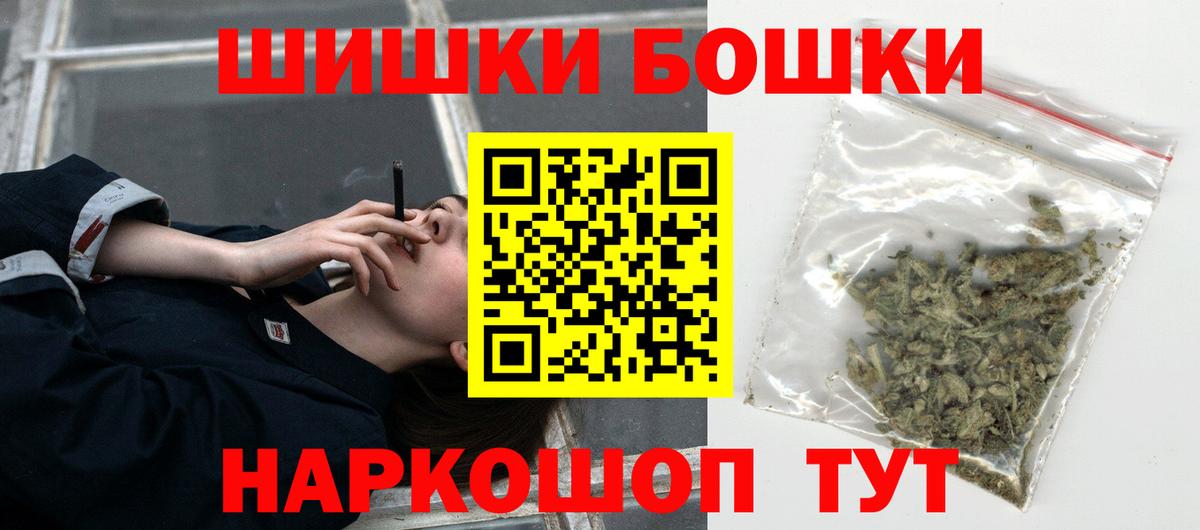 Каннабис SATIVA & INDICA Тельмана